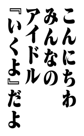 353180559