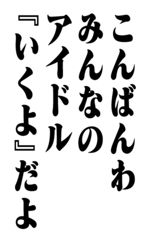 353180560