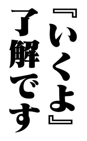 353180562