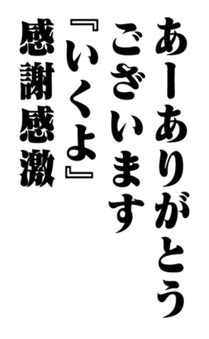 353180563