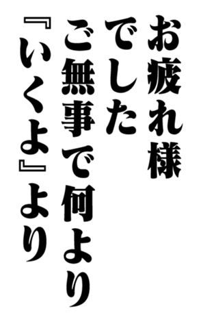 353180564