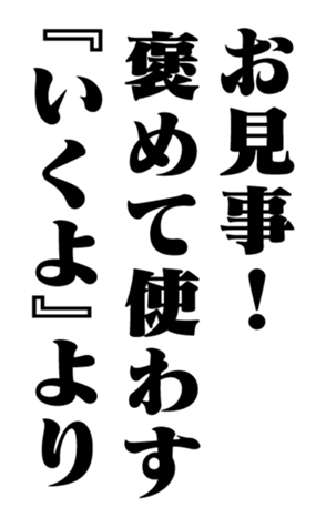 353180565