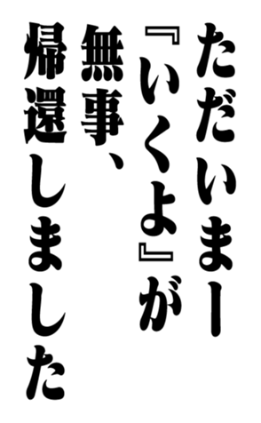 353180568