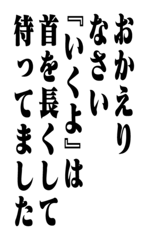 353180569