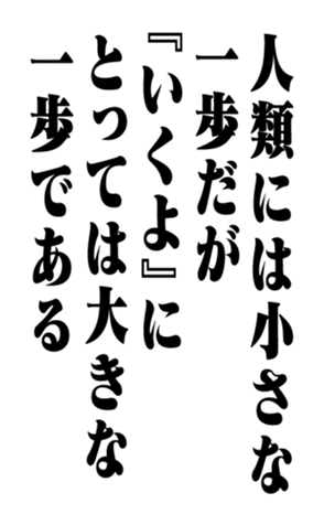 353180577