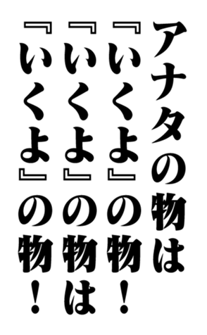 353180578