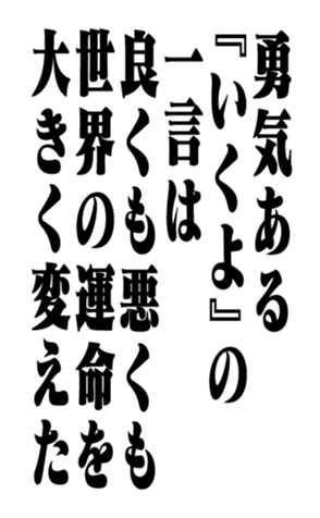 353180579