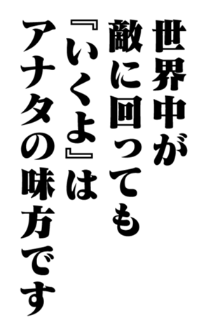 353180580