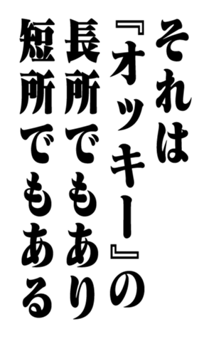 353180886
