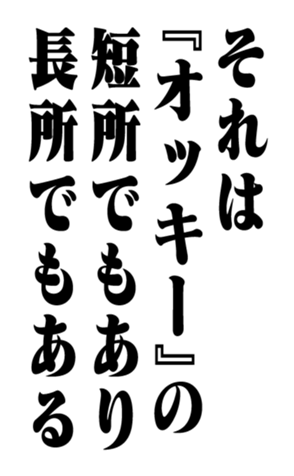 353180887