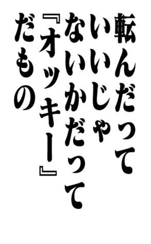353180888