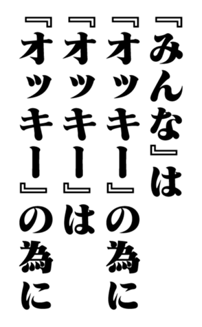 353180889