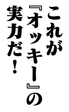 353180891