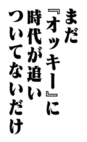353180892