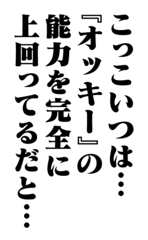 353180894