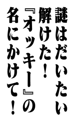 353180895