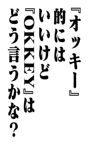 353180901