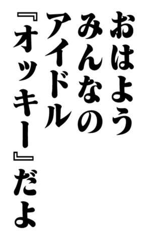353180902