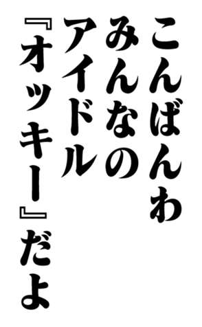 353180904