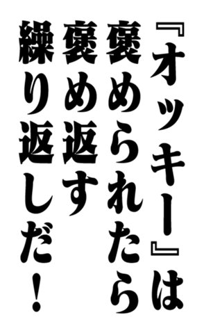 353180914