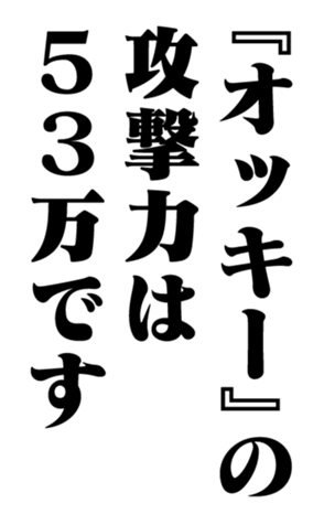 353180918