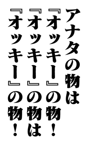 353180922