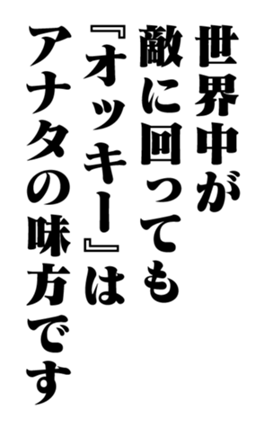 353180924