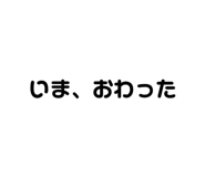 353187846