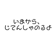 353187849