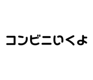 353187853
