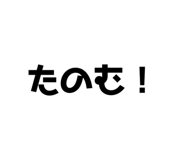 353187854