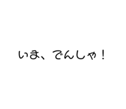 353187858