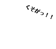 353187859
