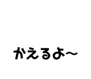 353187860