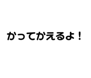 353187864