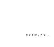 353187867
