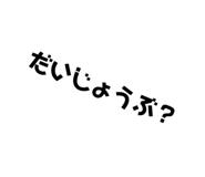 353187868
