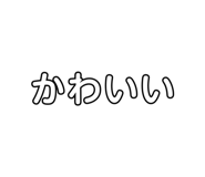 353187871