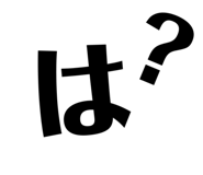 353187875