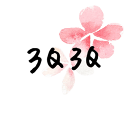 353188284