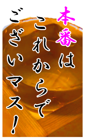 353194360