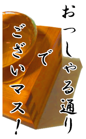 353194361