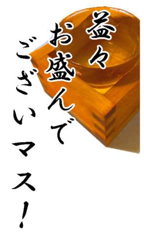353194369