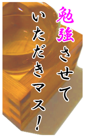 353194375