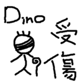 35320503