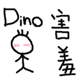 35320505