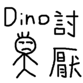 35320506