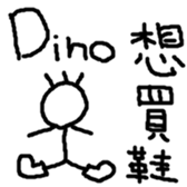 35320510