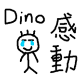 35320512