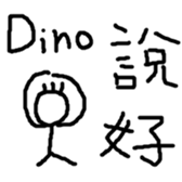 35320514